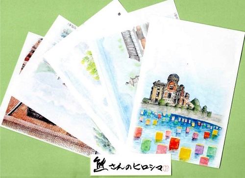 熊さんのヒロシマ