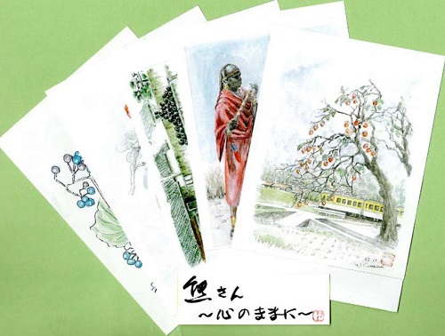 熊さんの心のままに